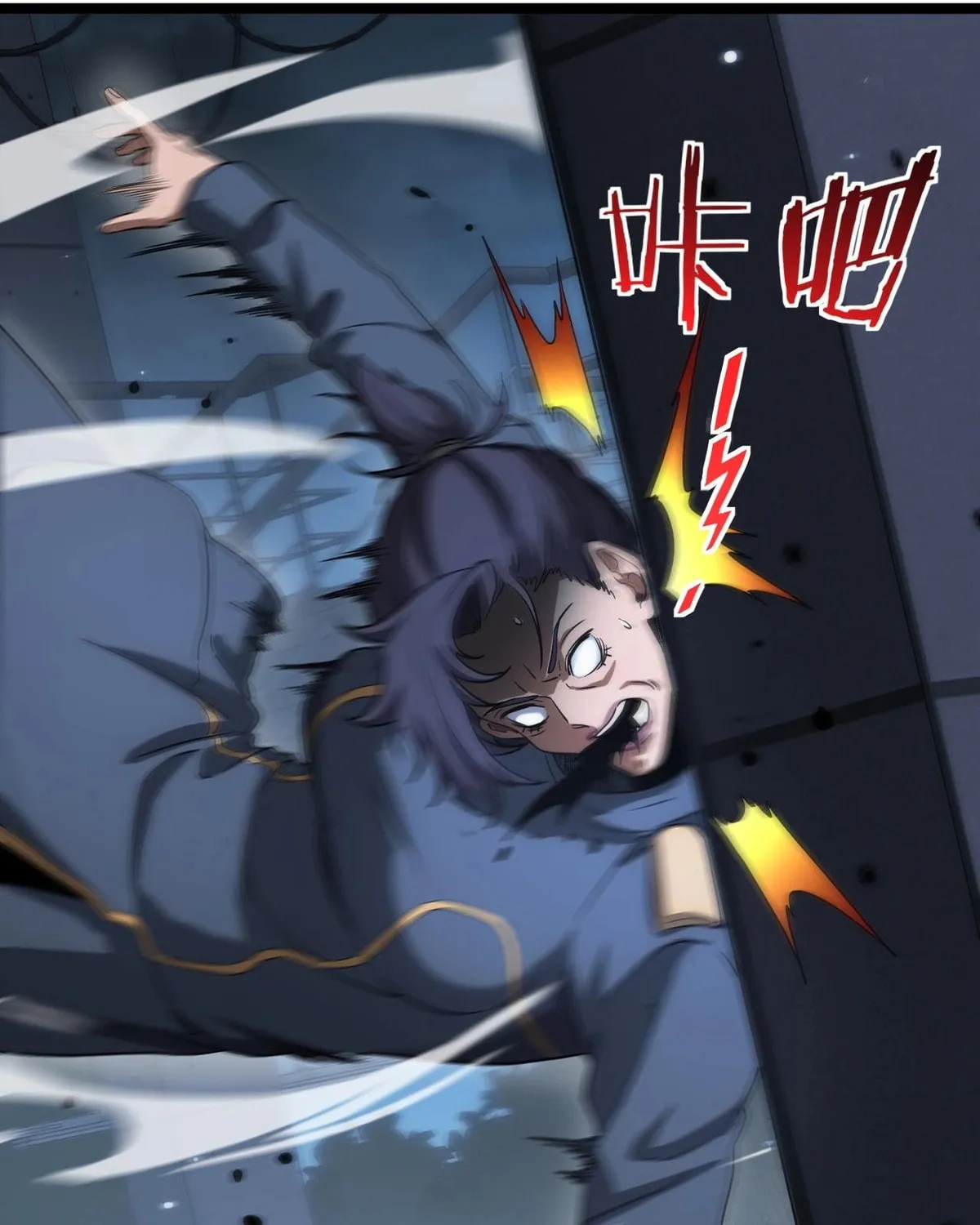 Read Apocalypse Sword God Manga Online
