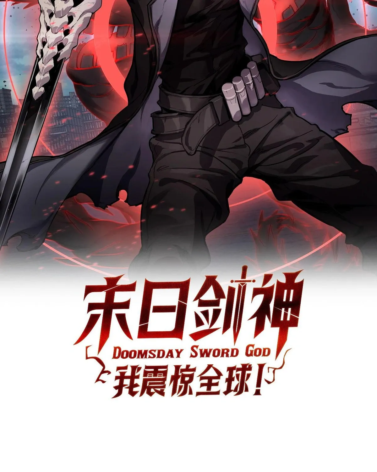 Read Apocalypse Sword God Manga Online