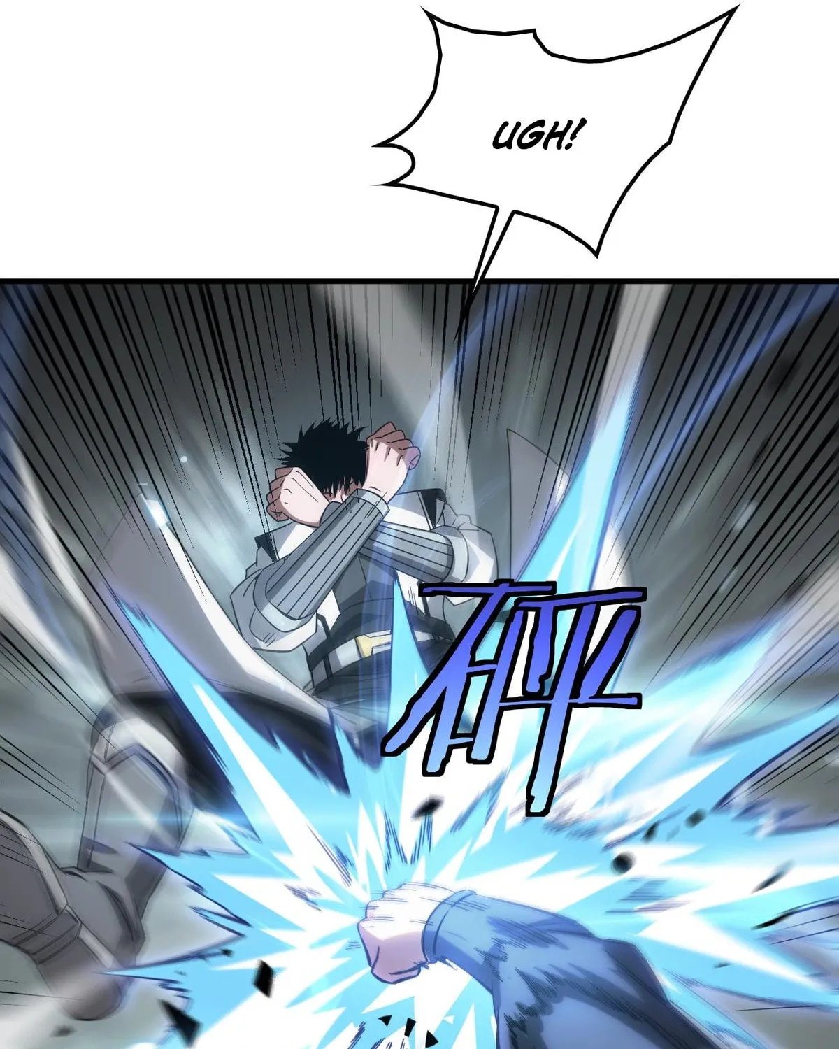 Read Apocalypse Sword God Manga Online