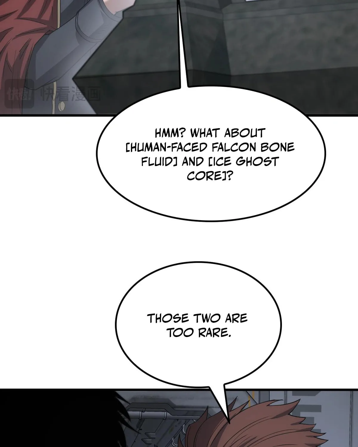 Read Apocalypse Sword God Manga Online