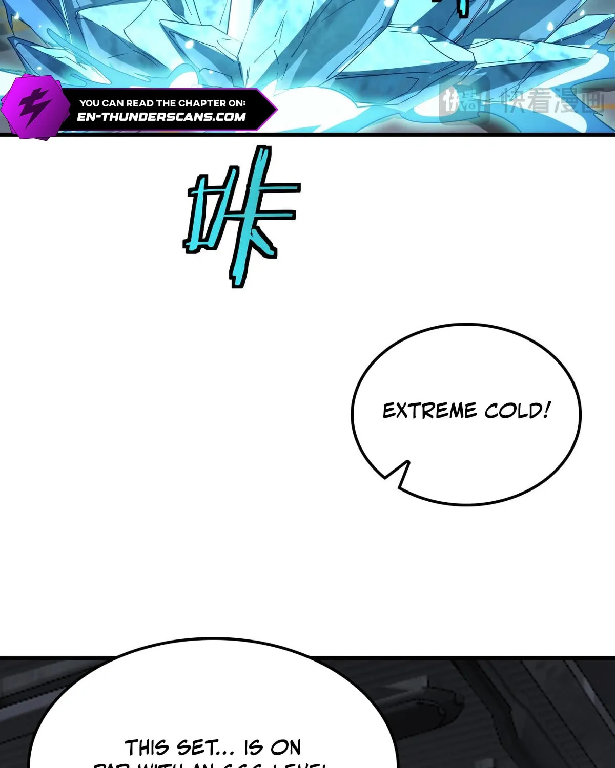 Read Apocalypse Sword God Manga Online