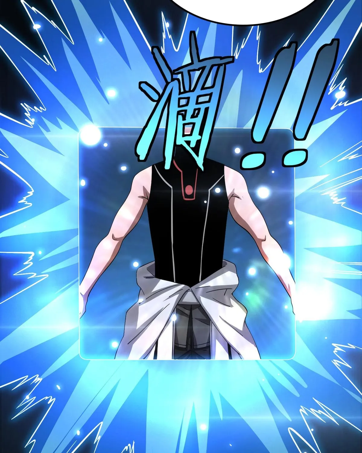 Read Apocalypse Sword God Manga Online