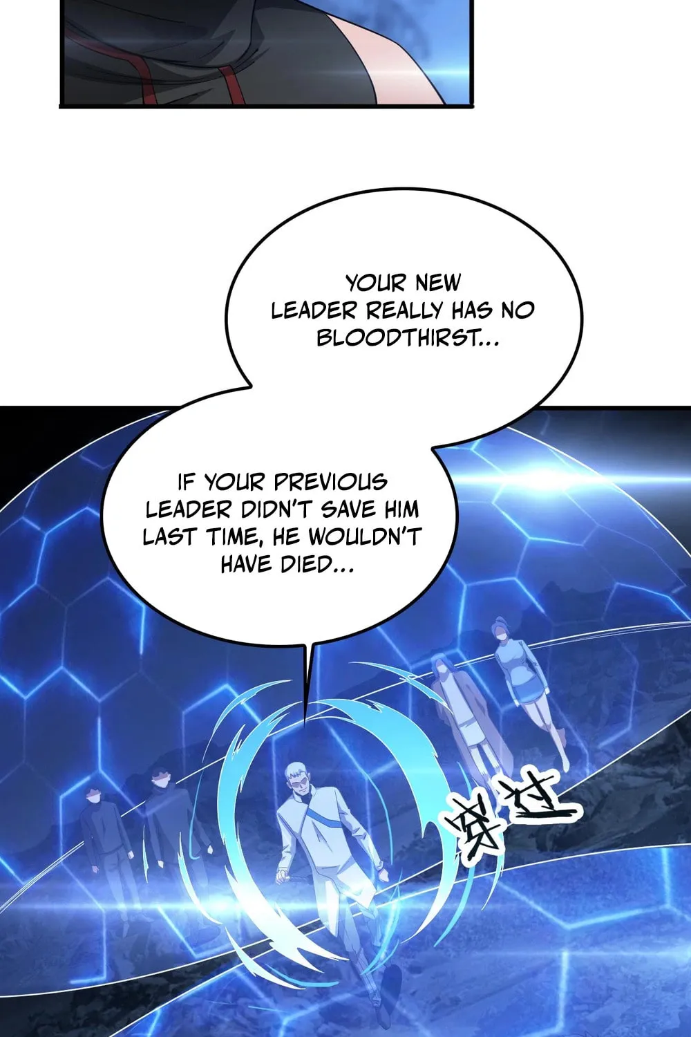 Read Apocalypse Sword God Manga Online