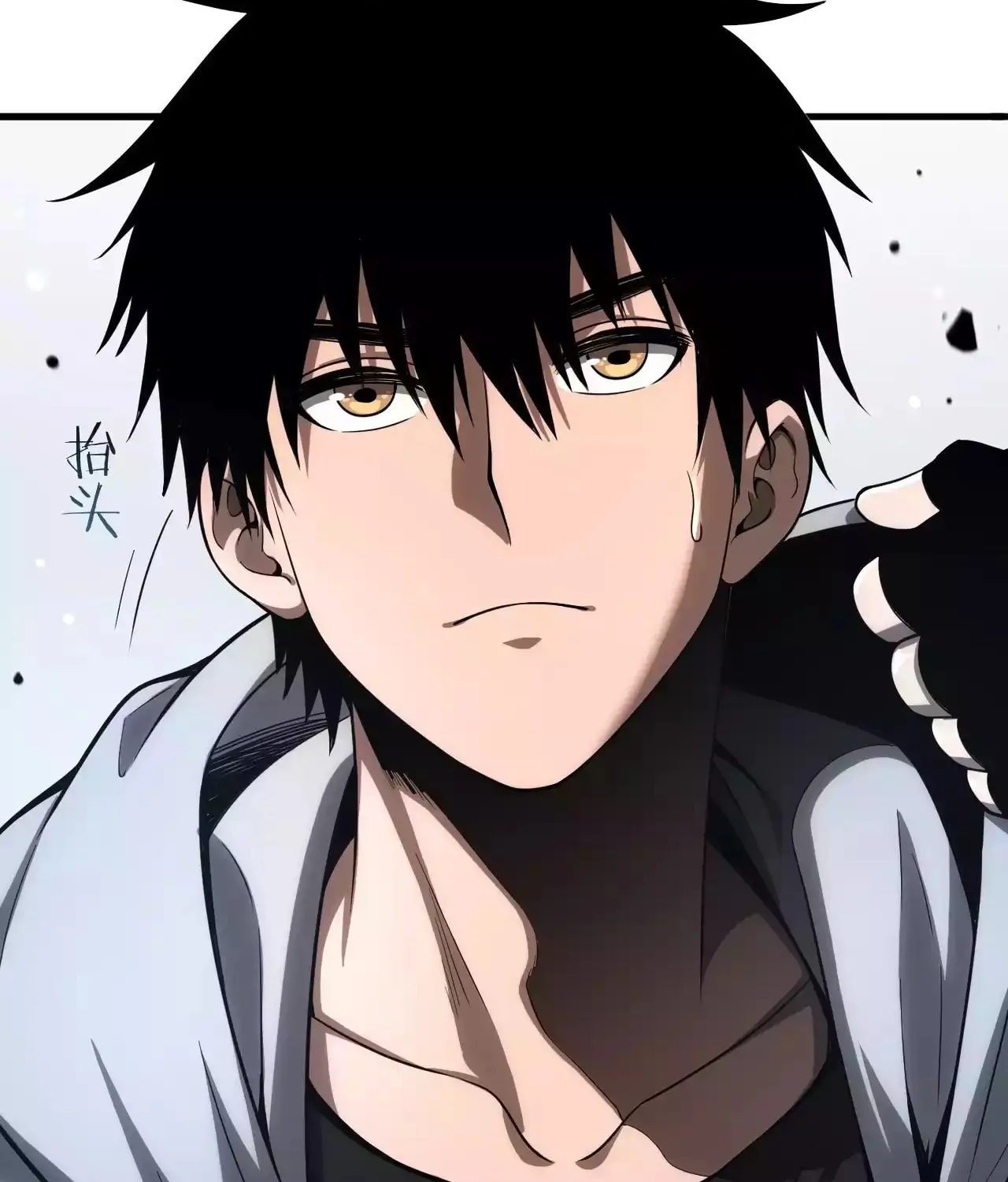 Read Apocalypse Sword God Manga Online