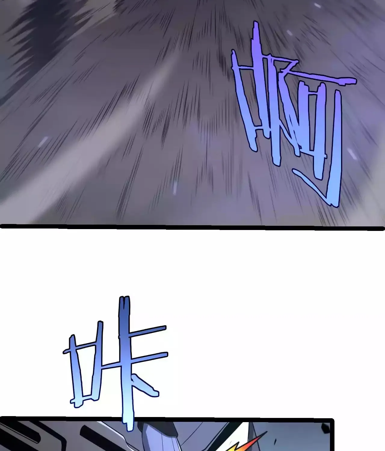 Read Apocalypse Sword God Manga Online