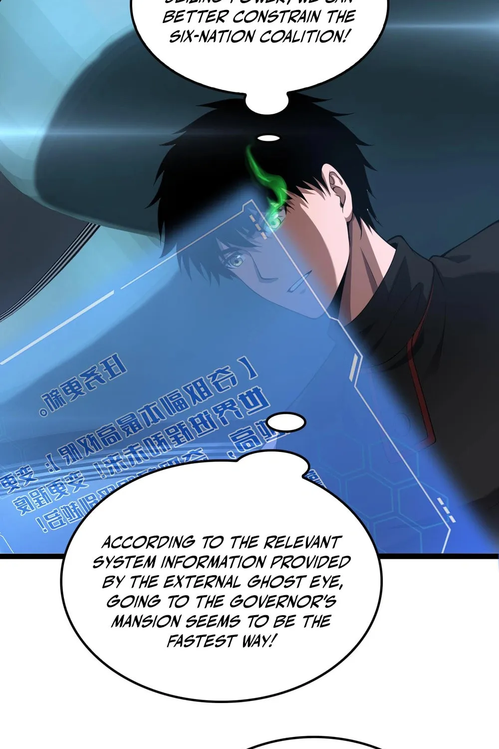 Read Apocalypse Sword God Manga Online
