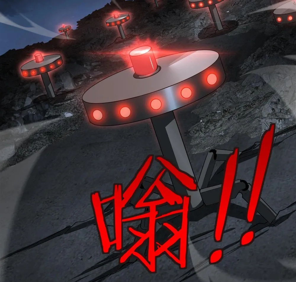 Read Apocalypse Sword God Manga Online