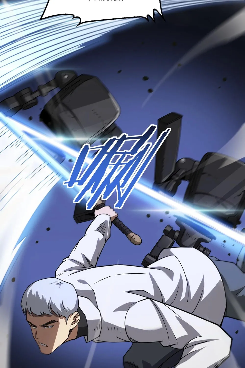 Read Apocalypse Sword God Manga Online