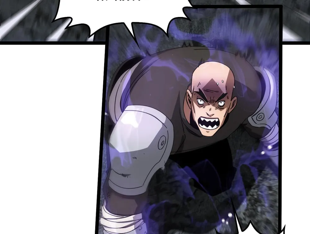 Read Apocalypse Sword God Manga Online