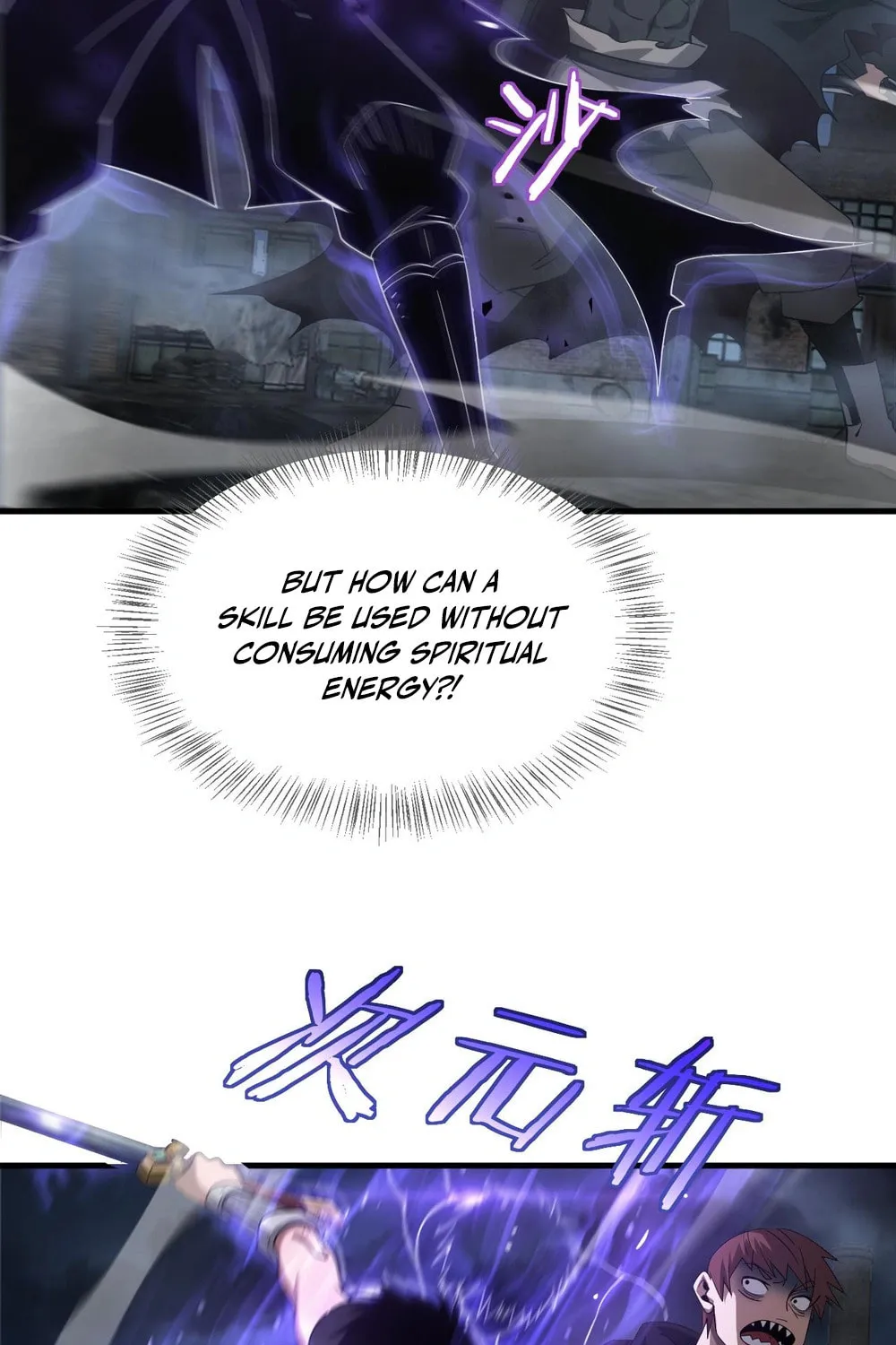 Read Apocalypse Sword God Manga Online