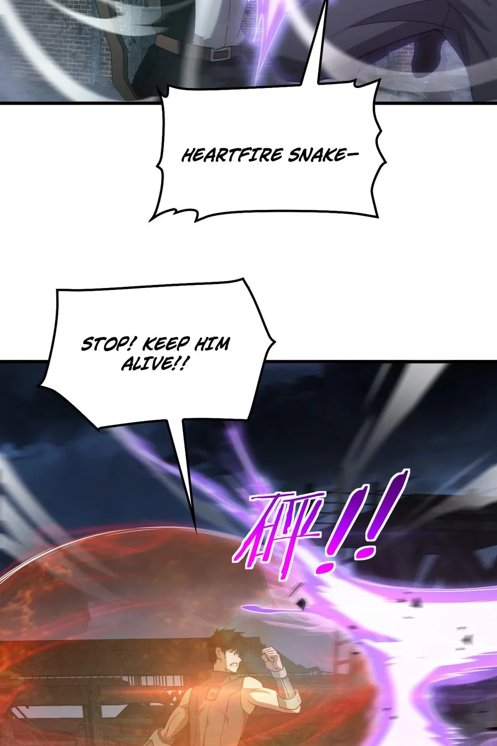 Read Apocalypse Sword God Manga Online