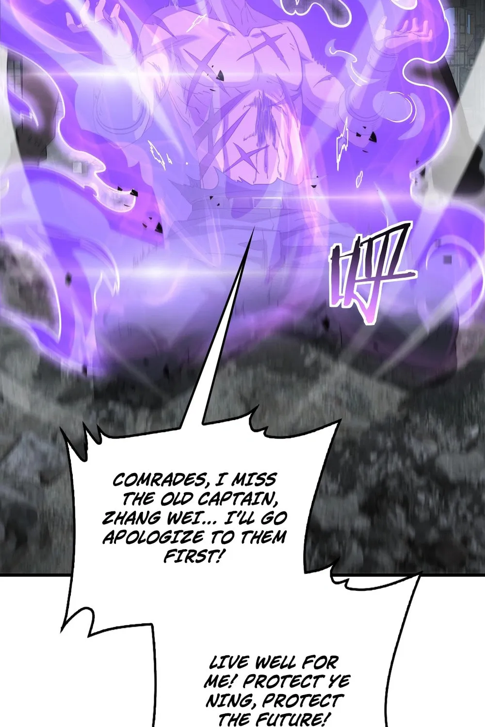 Read Apocalypse Sword God Manga Online