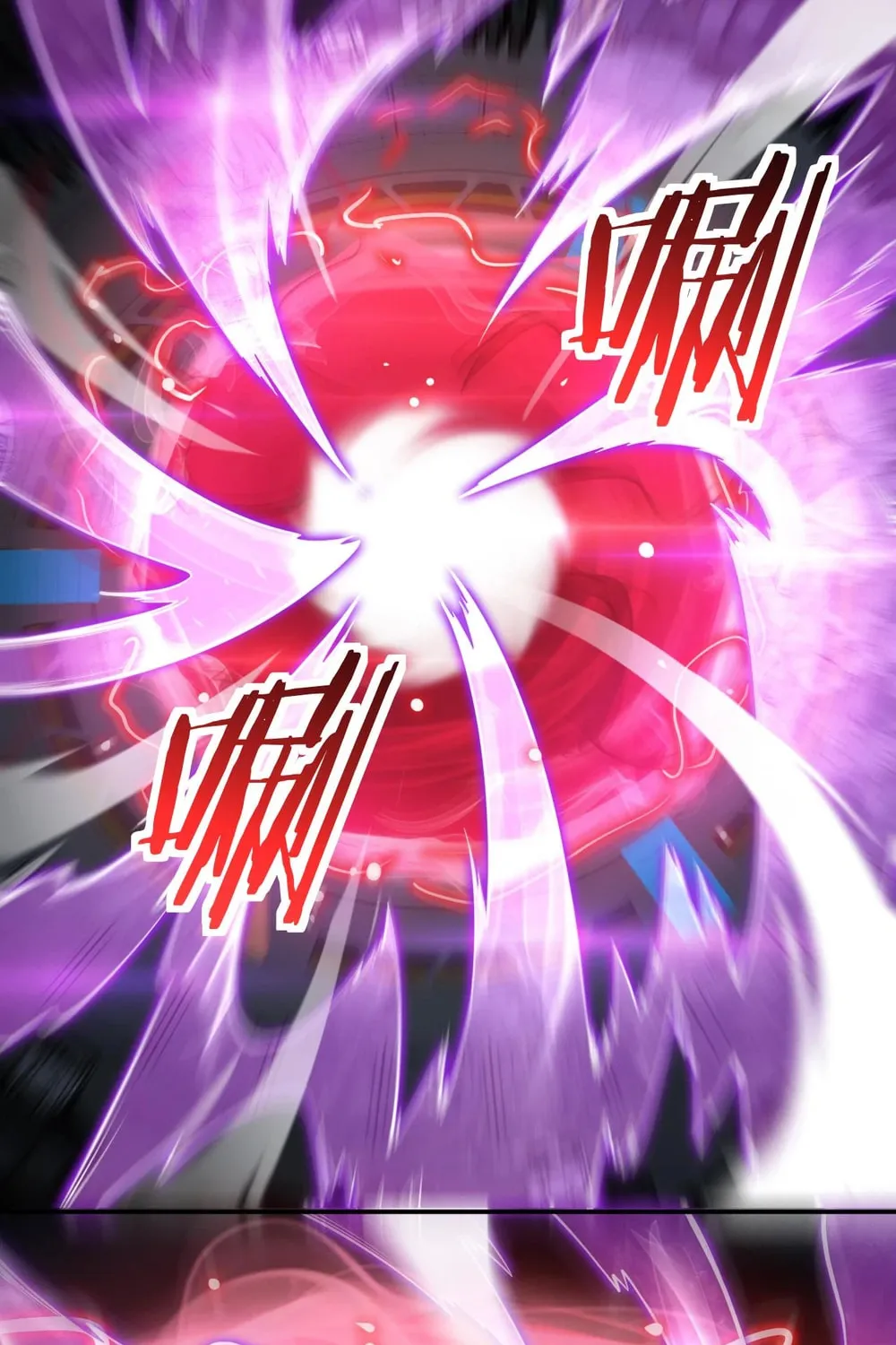 Read Apocalypse Sword God Manga Online