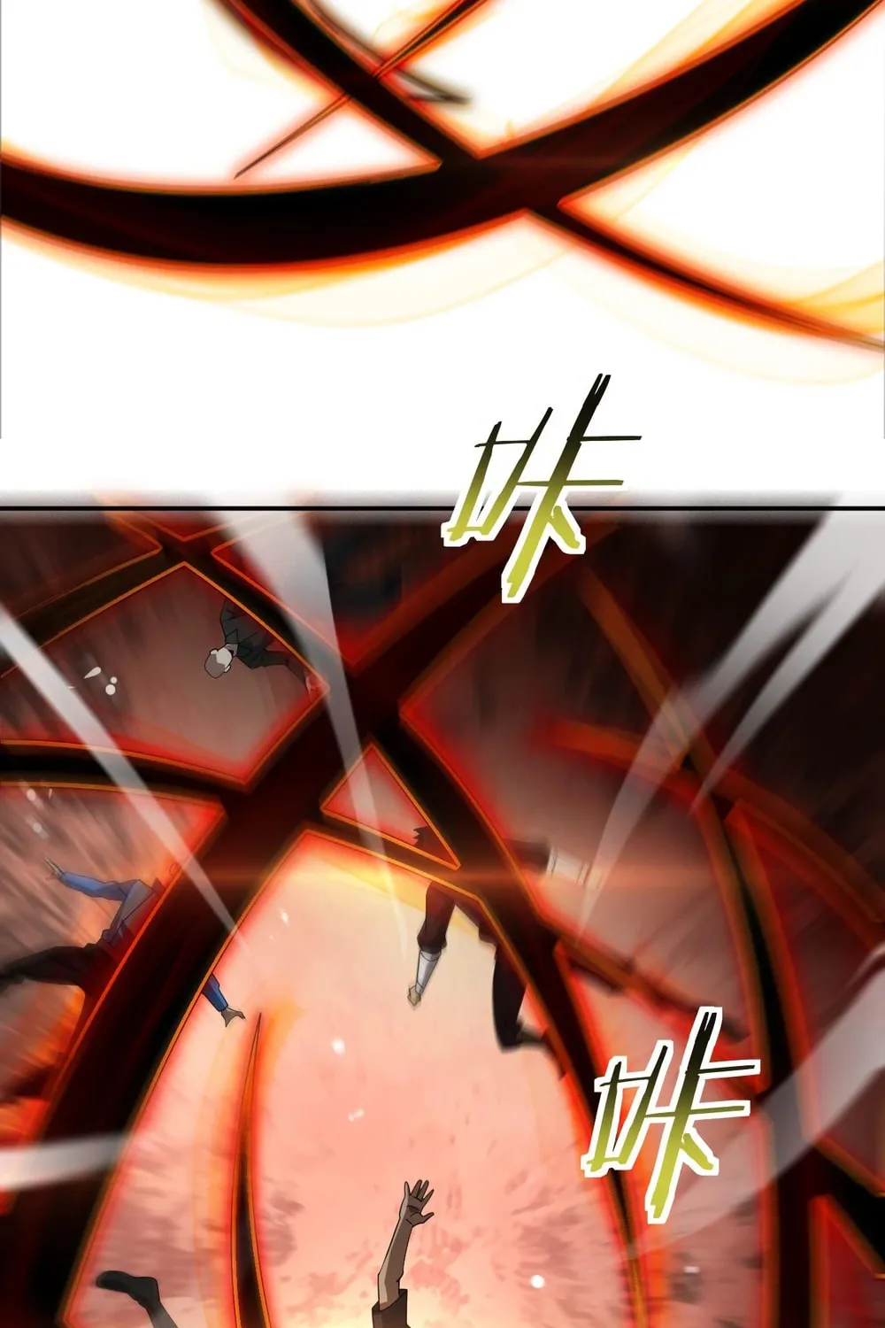 Read Apocalypse Sword God Manga Online
