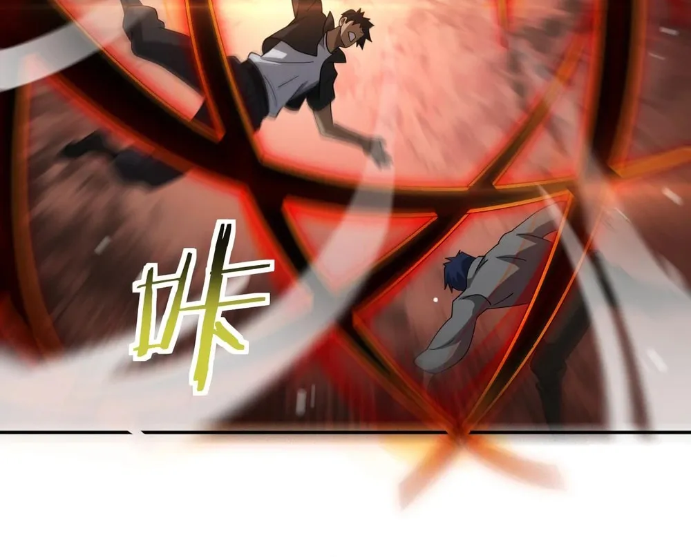 Read Apocalypse Sword God Manga Online