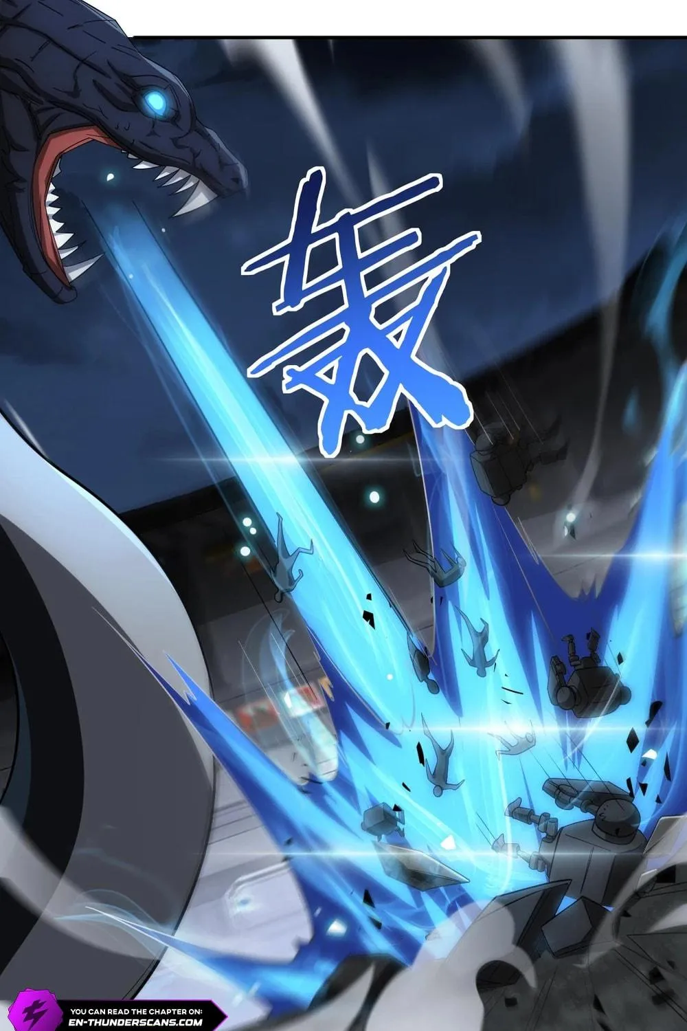 Read Apocalypse Sword God Manga Online