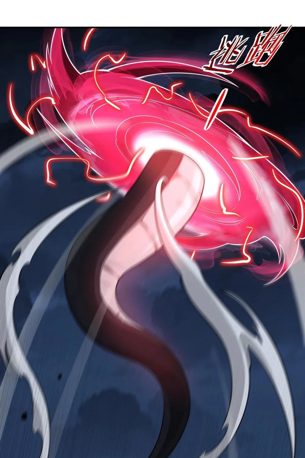 Read Apocalypse Sword God Manga Online