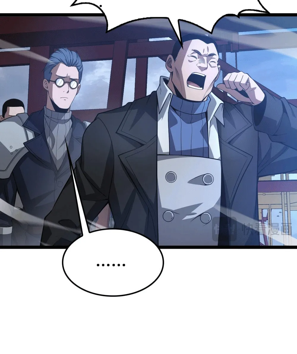 Read Apocalypse Sword God Manga Online