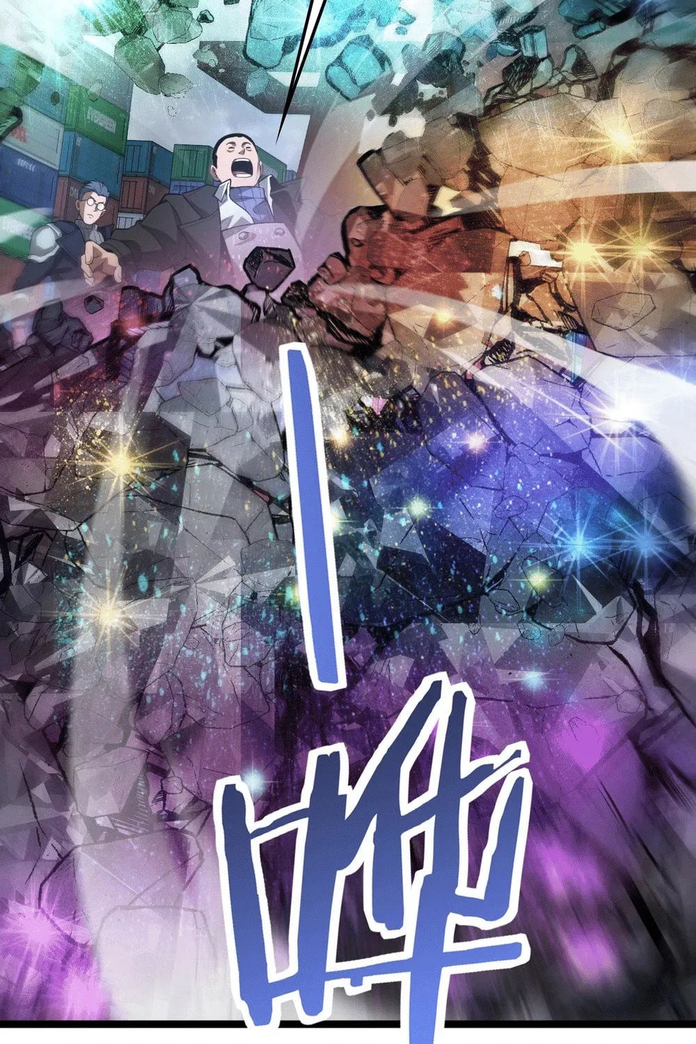 Read Apocalypse Sword God Manga Online