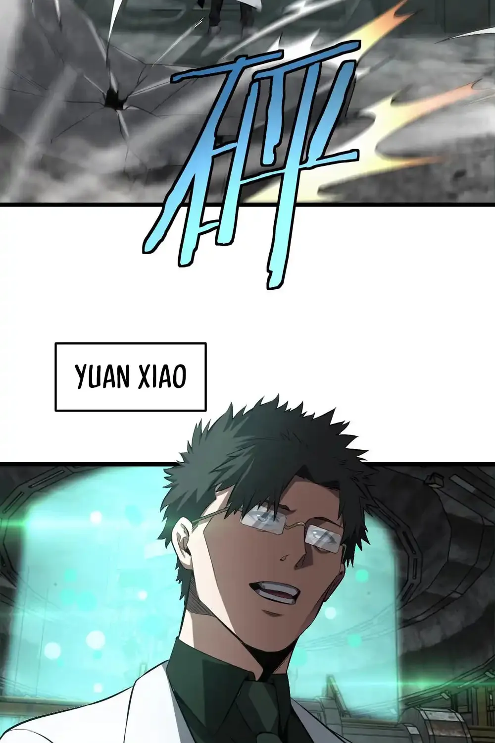Read Apocalypse Sword God Manga Online