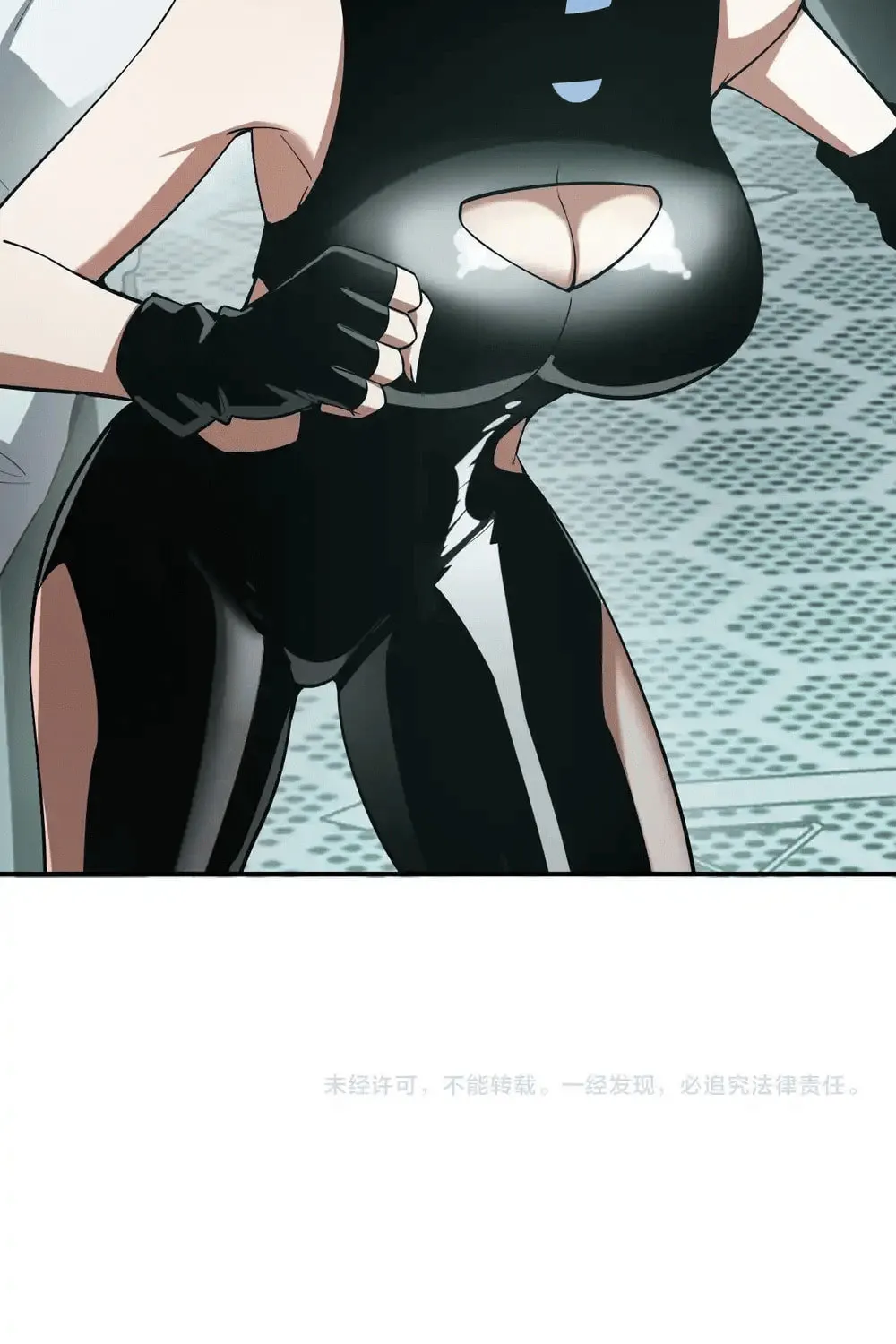 Read Apocalypse Sword God Manga Online