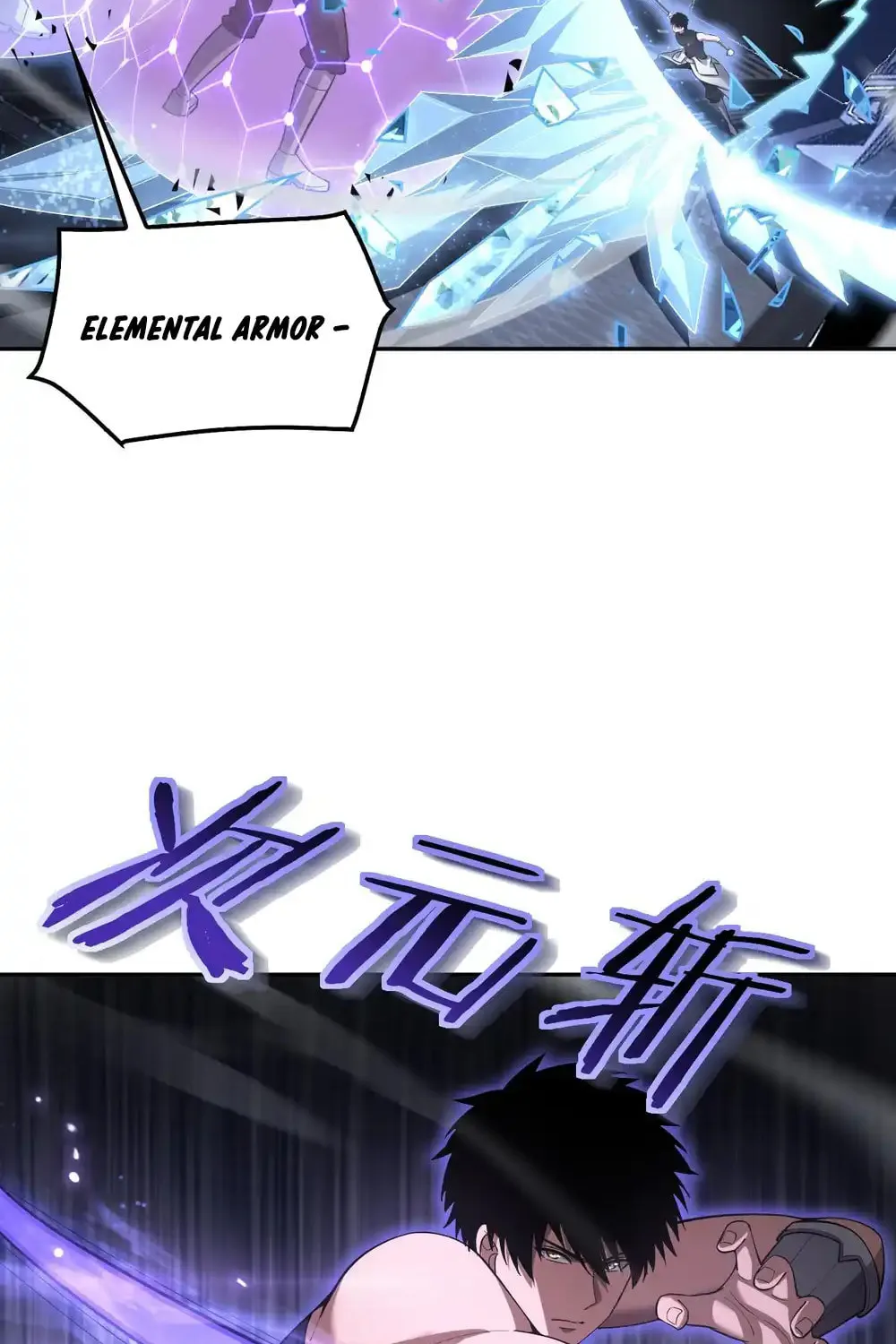 Read Apocalypse Sword God Manga Online
