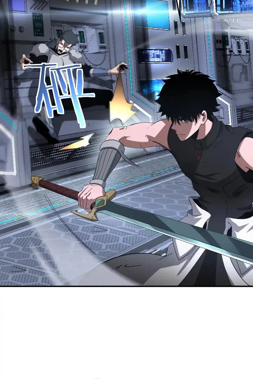 Read Apocalypse Sword God Manga Online