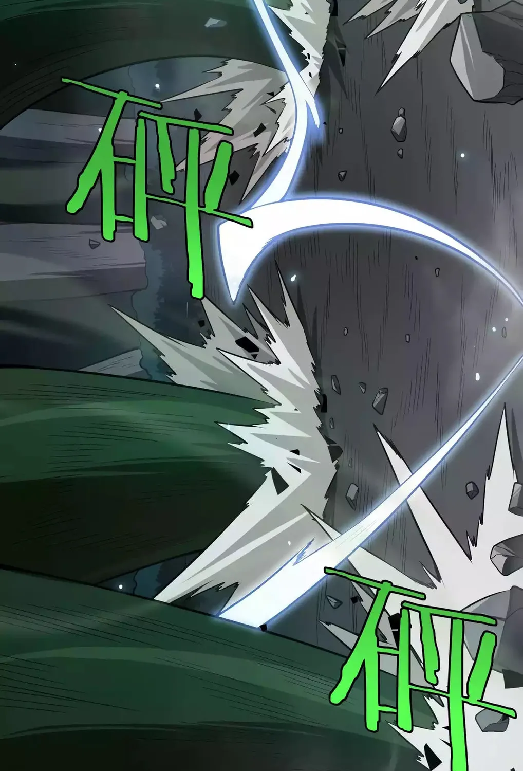 Read Apocalypse Sword God Manga Online
