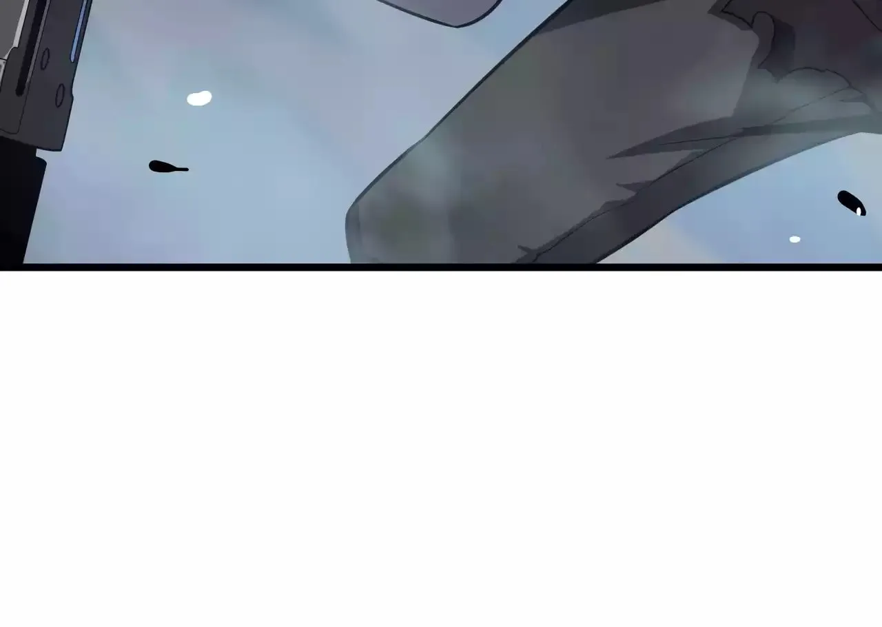 Read Apocalypse Sword God Manga Online