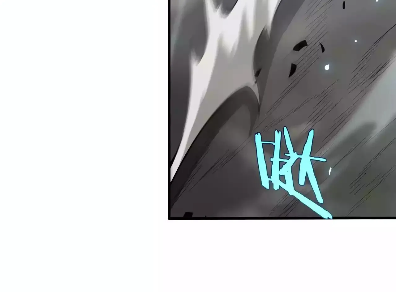 Read Apocalypse Sword God Manga Online