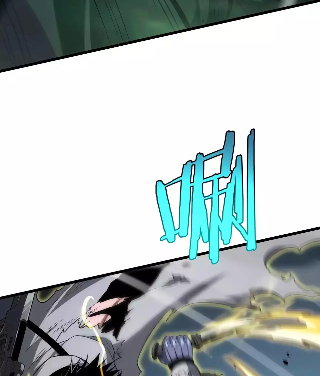 Read Apocalypse Sword God Manga Online