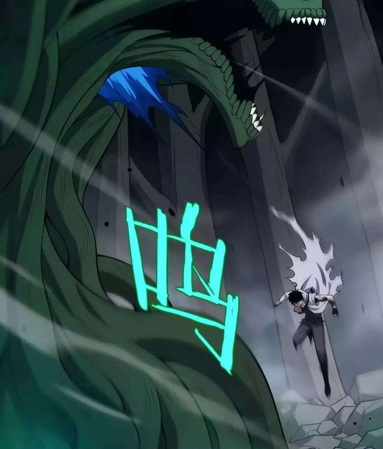 Read Apocalypse Sword God Manga Online
