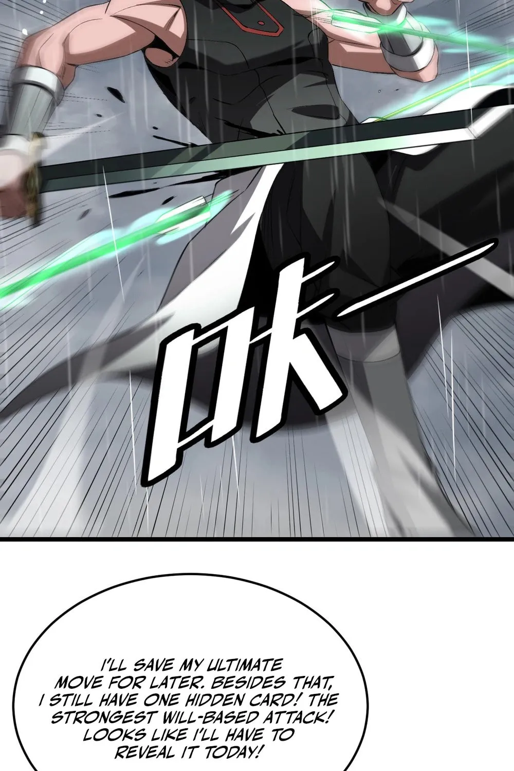 Read Apocalypse Sword God Manga Online