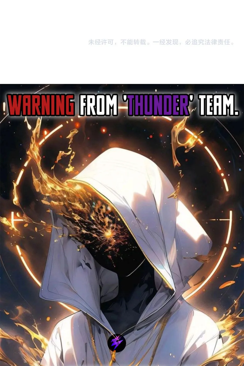 Read Apocalypse Sword God Manga Online