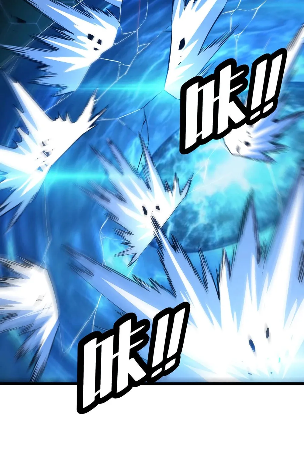 Read Apocalypse Sword God Manga Online