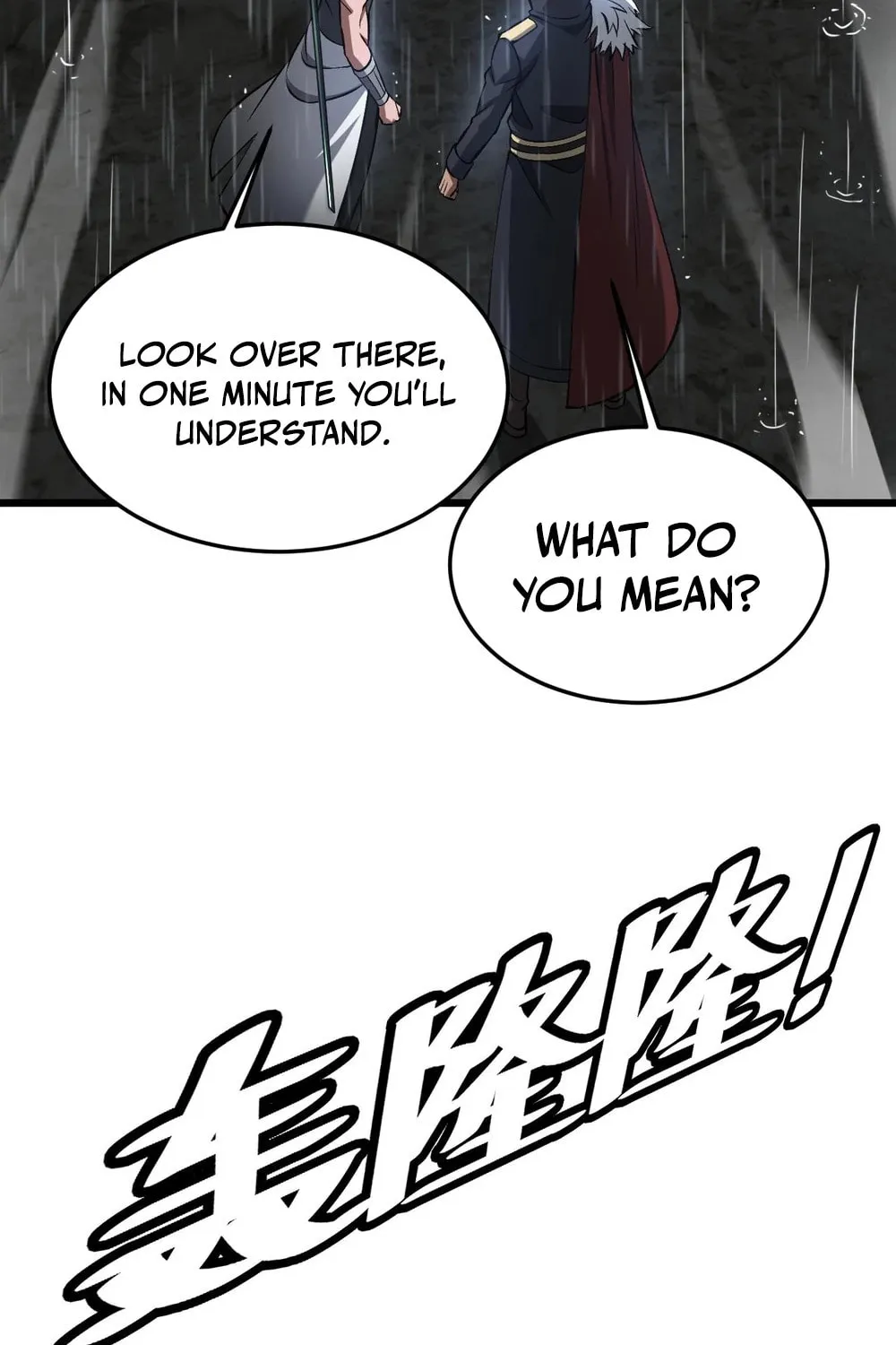 Read Apocalypse Sword God Manga Online