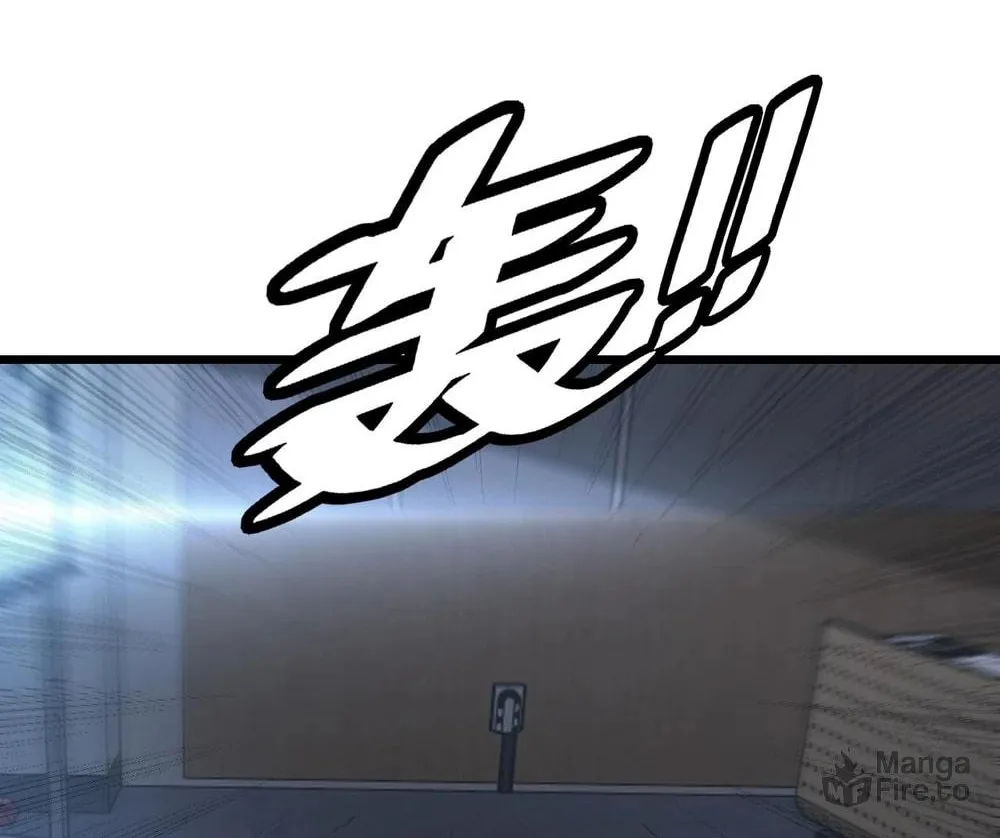 Read Apocalypse Sword God Manga Online