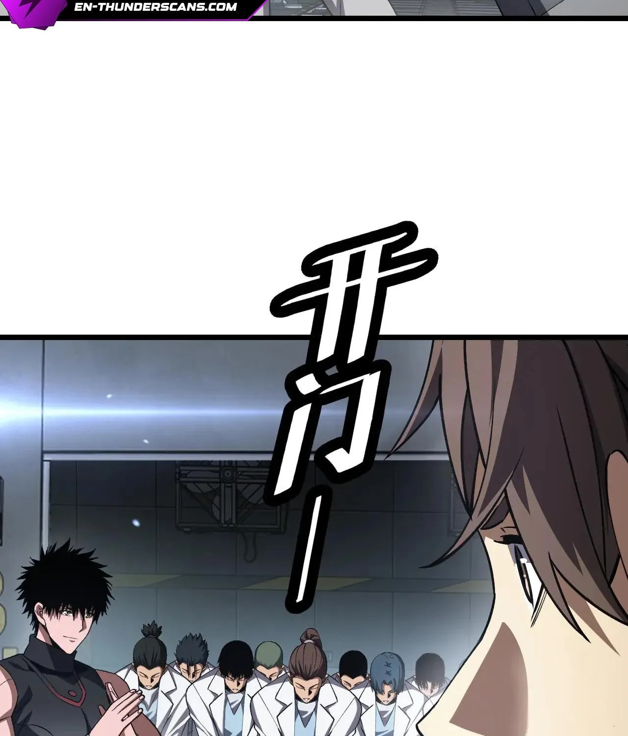 Read Apocalypse Sword God Manga Online