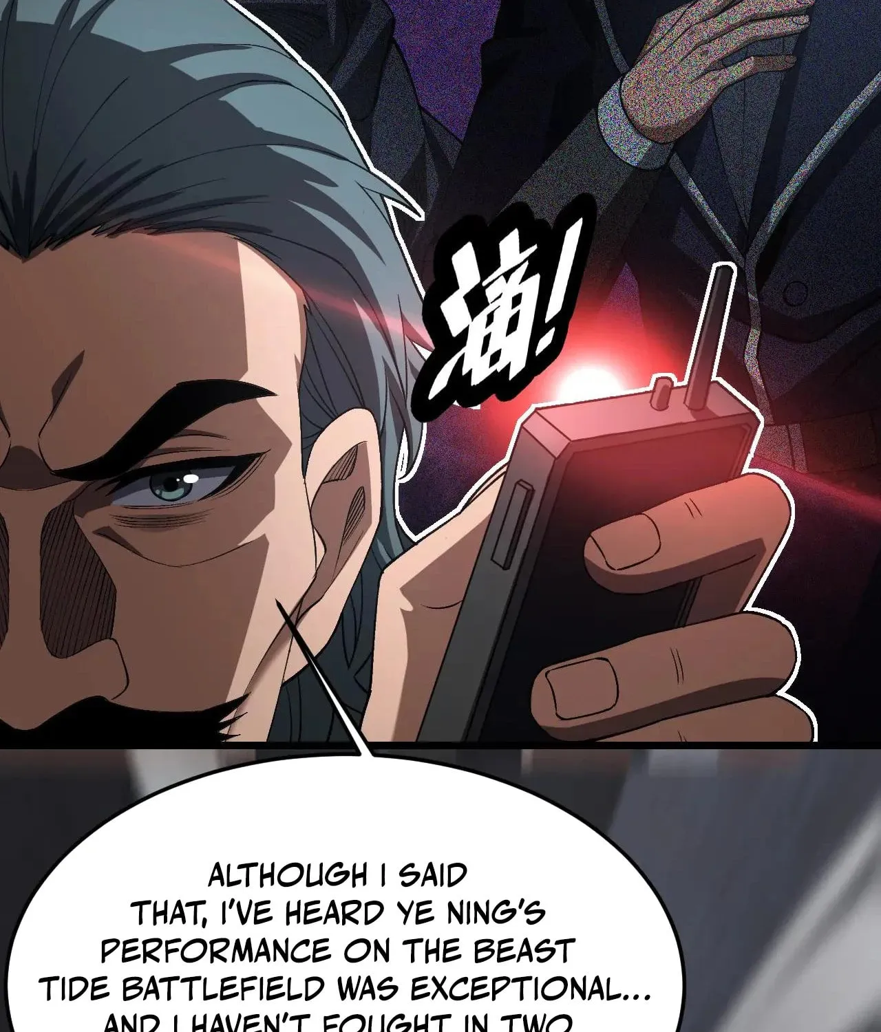 Read Apocalypse Sword God Manga Online