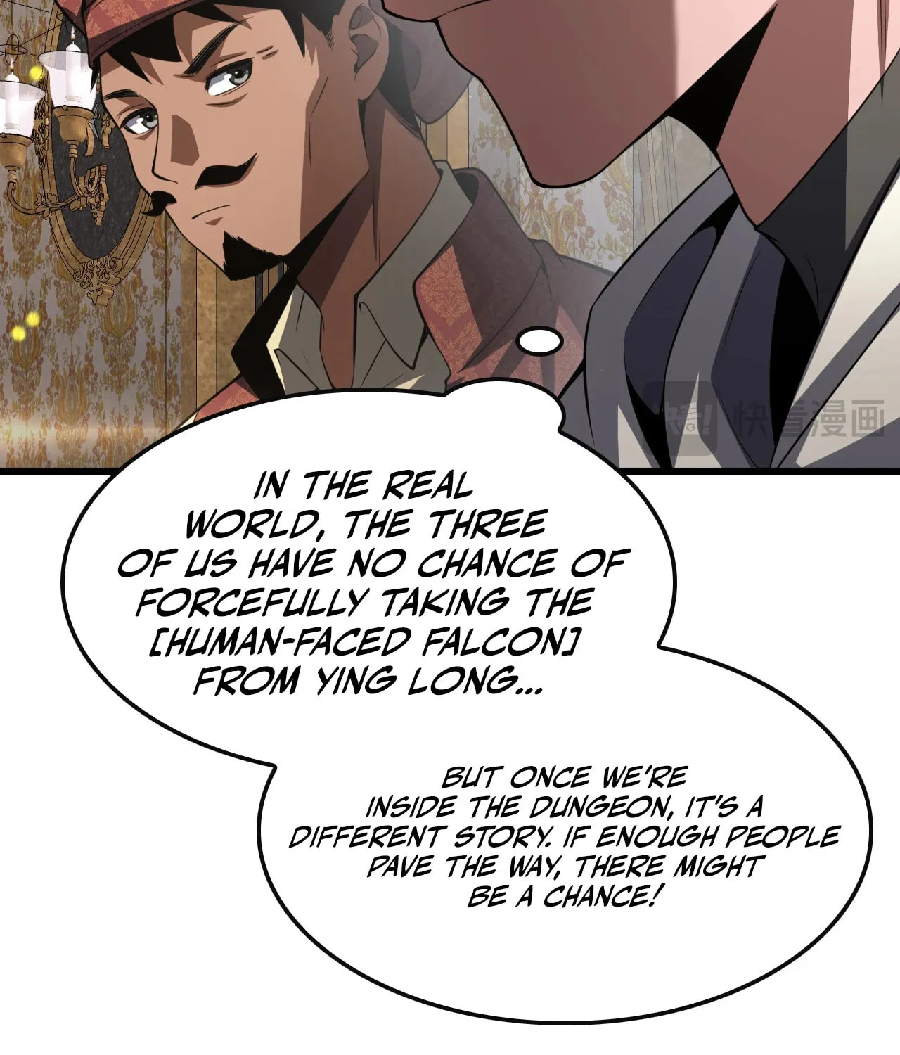 Read Apocalypse Sword God Manga Online