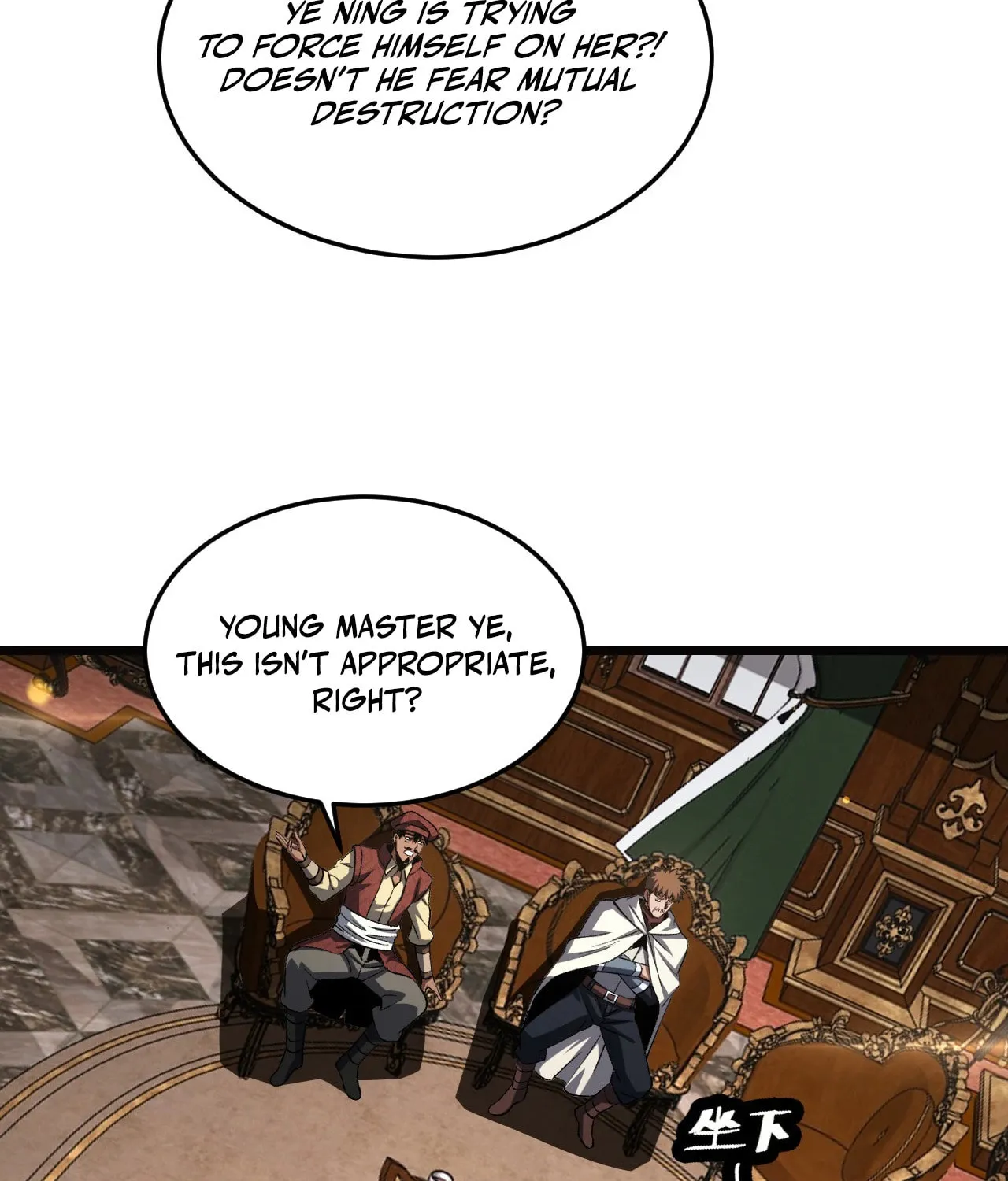 Read Apocalypse Sword God Manga Online