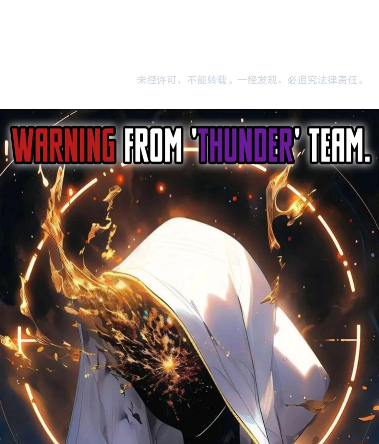 Read Apocalypse Sword God Manga Online