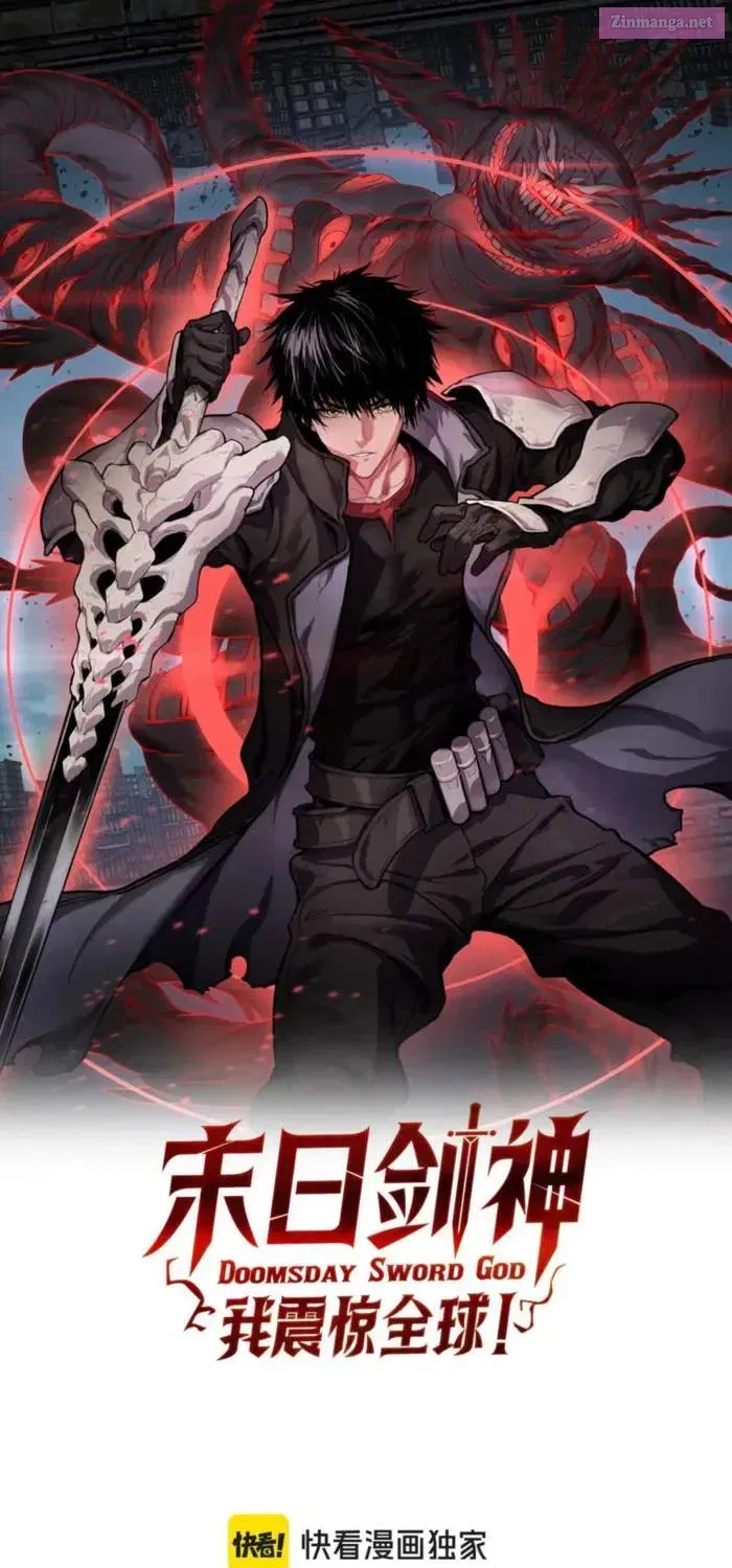 Read Apocalypse Sword God Manga Online