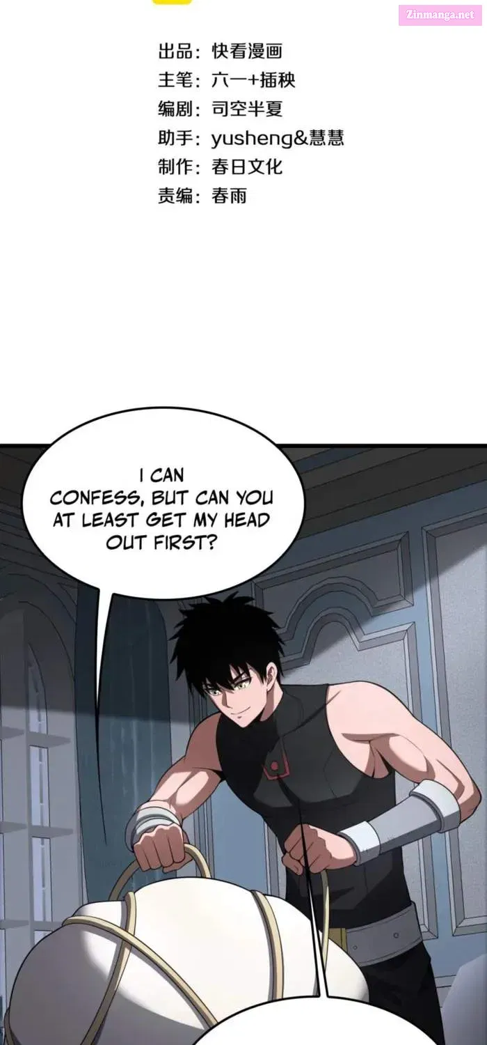Read Apocalypse Sword God Manga Online