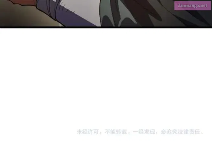 Read Apocalypse Sword God Manga Online