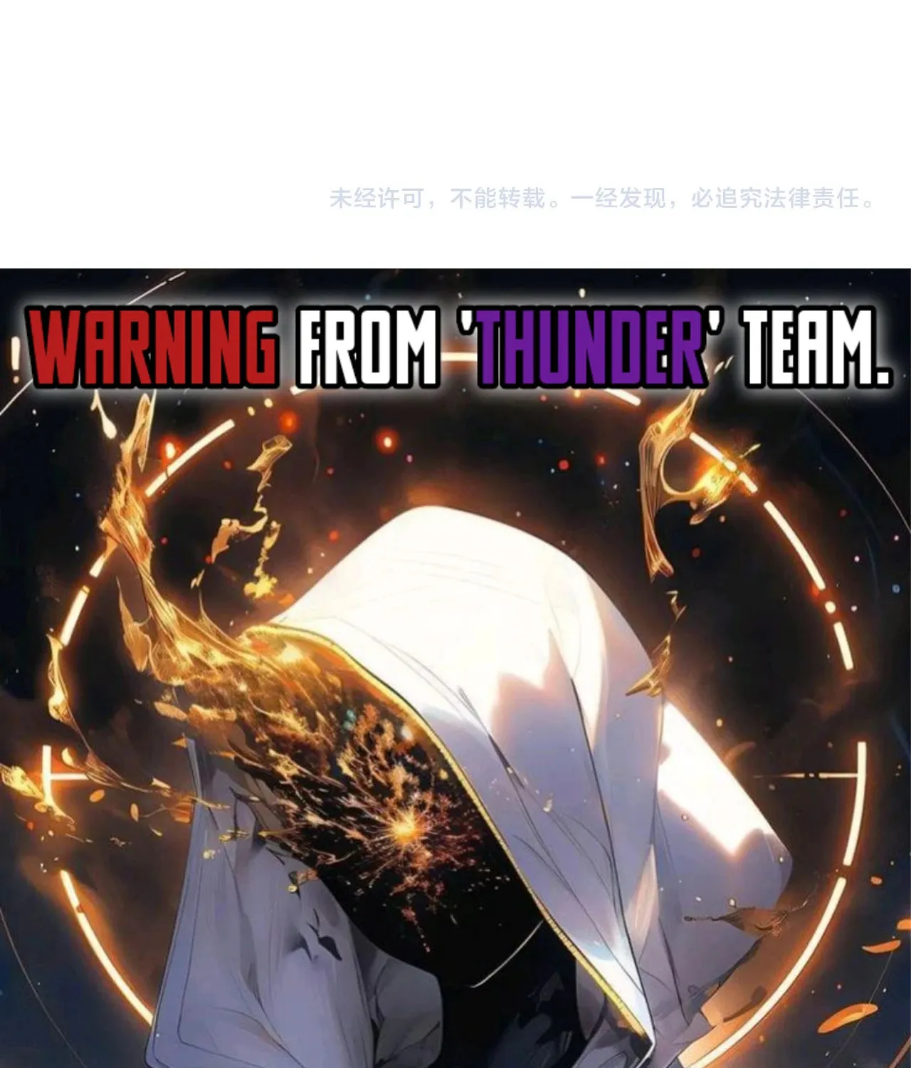 Read Apocalypse Sword God Manga Online