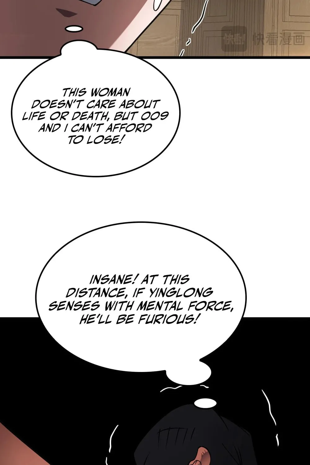 Read Apocalypse Sword God Manga Online