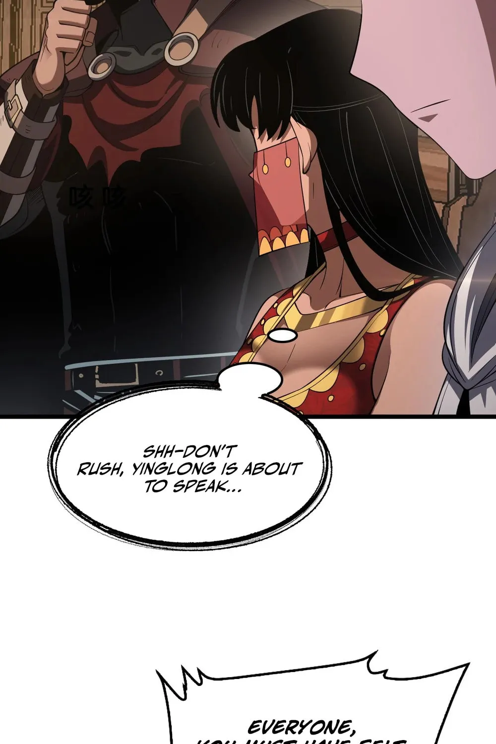 Read Apocalypse Sword God Manga Online