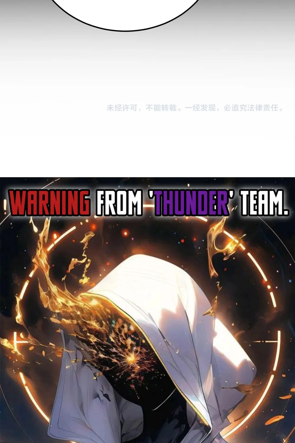 Read Apocalypse Sword God Manga Online