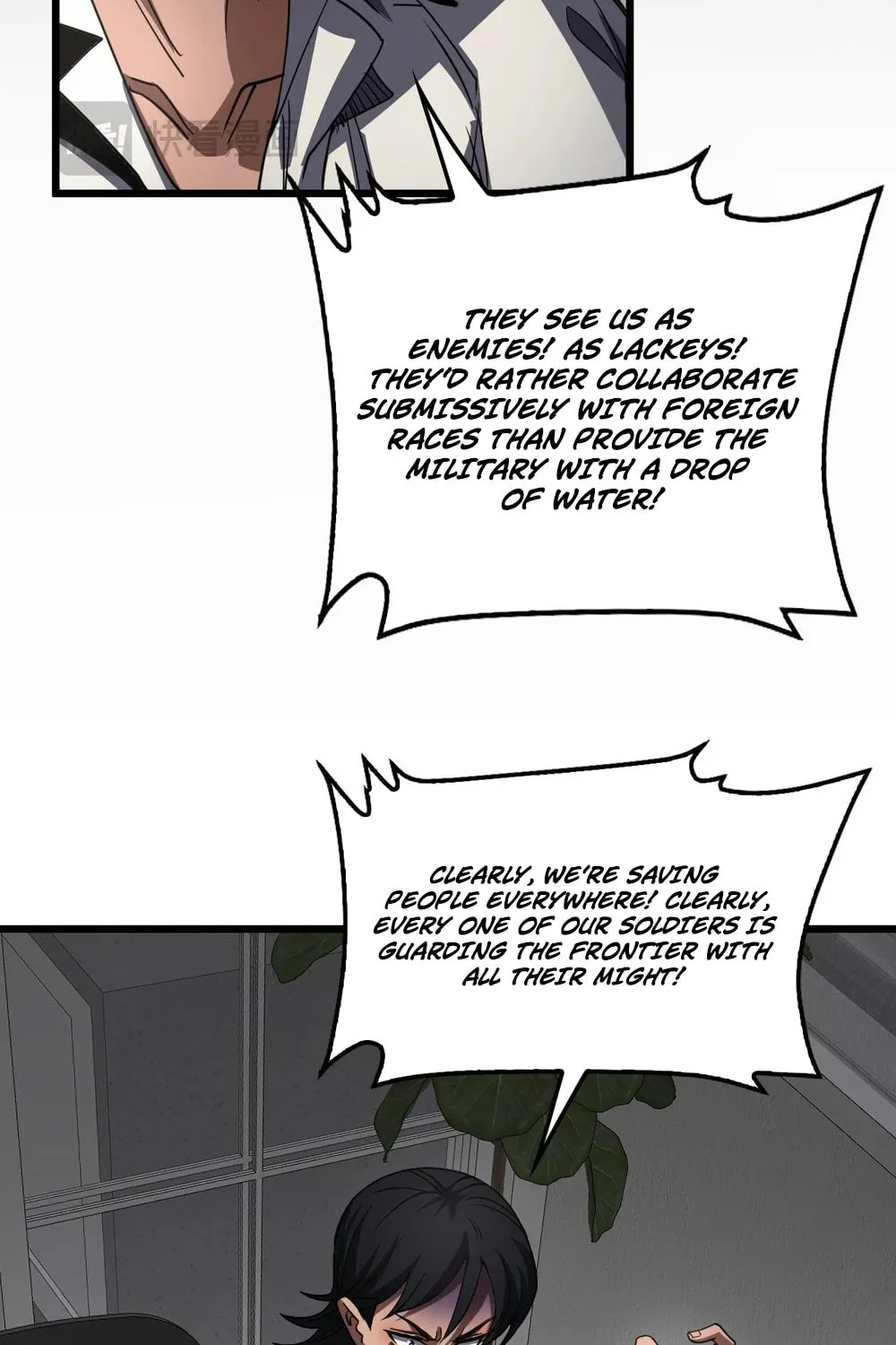 Read Apocalypse Sword God Manga Online